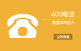 400Ԓ(hu)